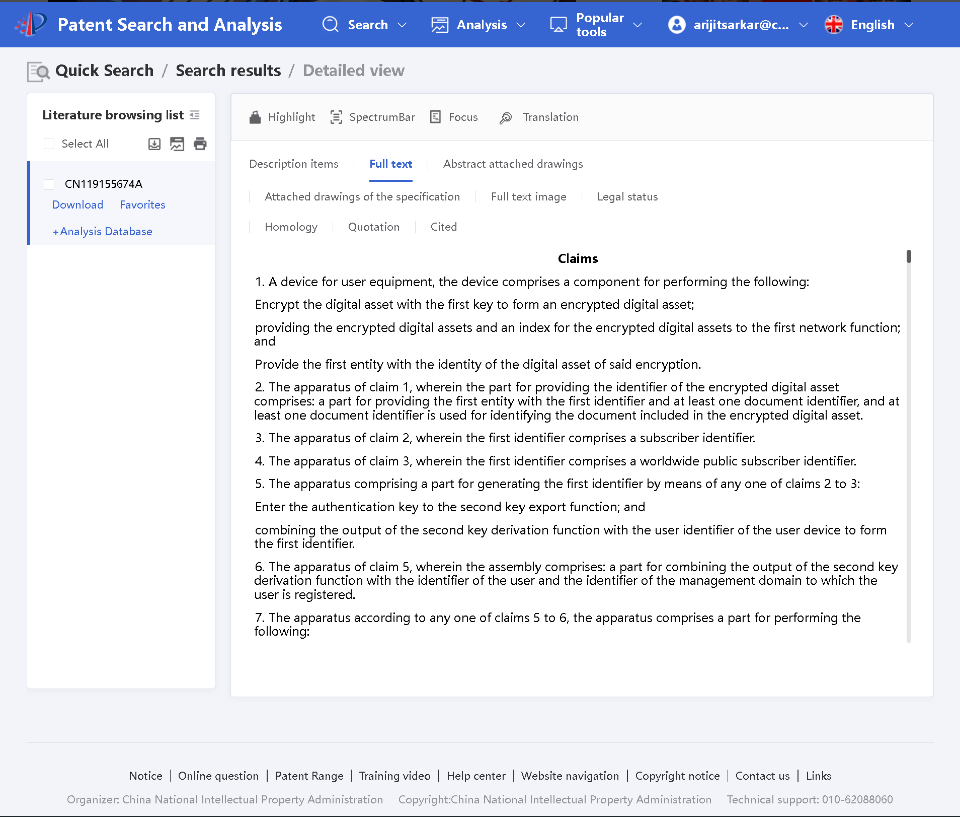 Nokia Tackles Crypto Threats with Revolutionary Encryption Patent Nokia Tackles Crypto Threats with Revolutionary Encryption Patent